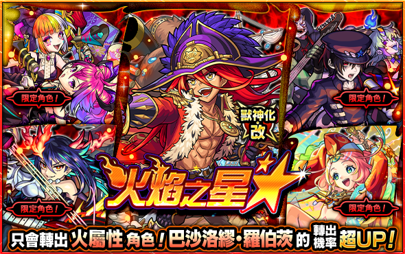 ac442056-f577-465e-9c9e-4c9205c3568e.png