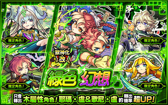 b04a8cc5-b39a-4d7a-a482-96974b57c594.png