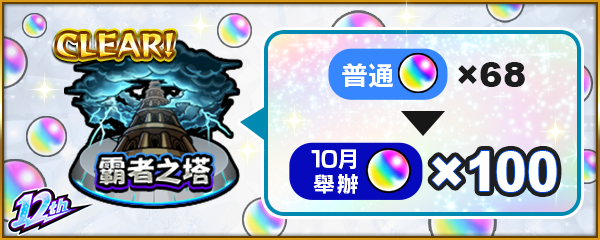 b75aefc2-c894-41a6-be7c-f263e96f5e3e.png