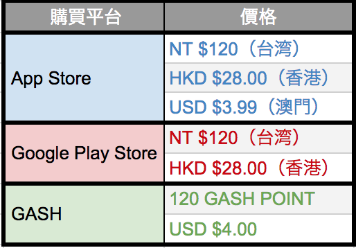 ba_c_gacha_20180858.png