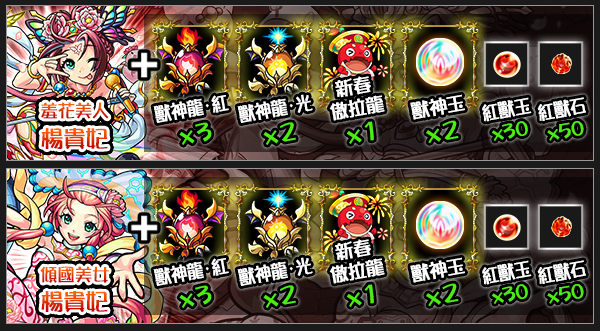 coB_N6iXS485_#l%P05540Gsv_'63'$.png