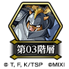d258dec1-8ee6-4d46-8a50-2c78353f12ba.png
