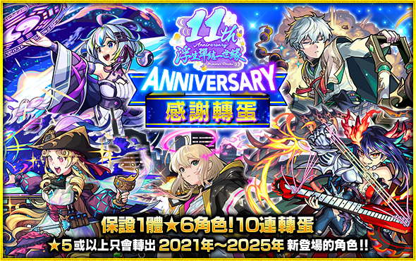 d6ff4dba-3824-4b4c-9628-c4fae26fc0e4.png