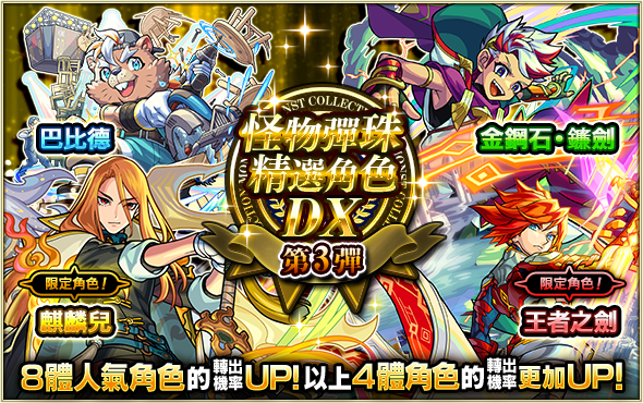 dgeir87g6ero9t374wt34.png