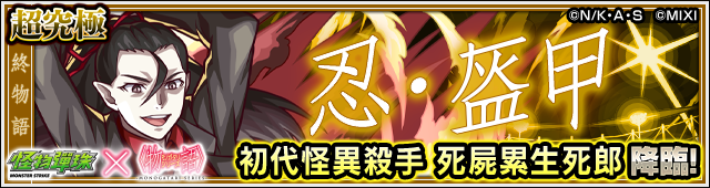 e2cdc9ed-181a-4242-bbb4-e8810c3dc683.png