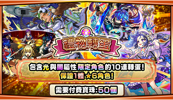 ec6da434-c342-4cc3-89b6-67fc72fdfda4.png