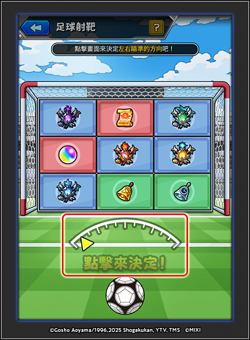 f1d3915c-97ac-4830-ba04-ceae685092d8.png