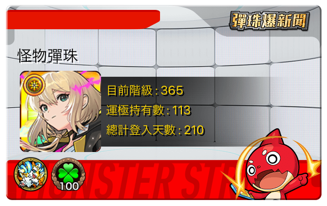 f8s79sdhfslkhfero8fywe98rw.png