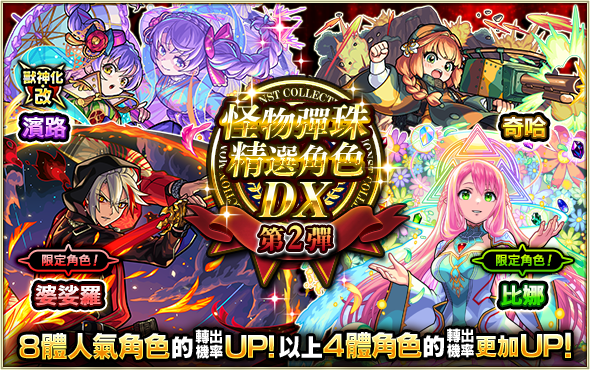 fliuwef98we7ttwet4w3345634.png