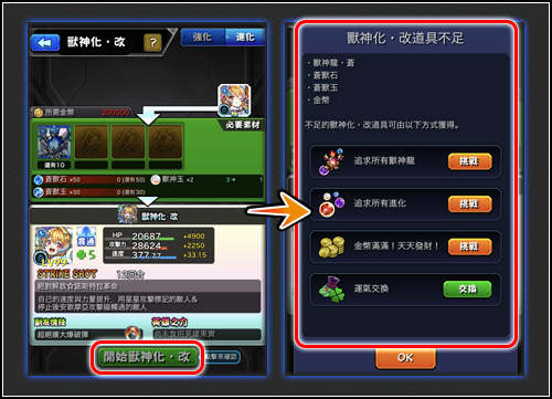 gfuw9p8tguwep9guw;ogiur2089r3.png