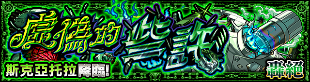 gkluiydg98er6g98t7aywtw.png