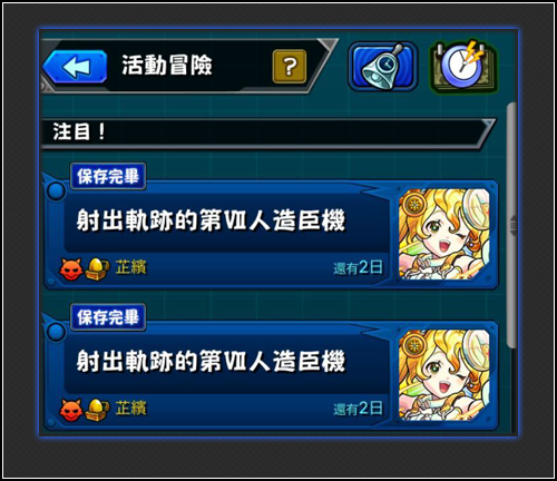 k_65rg9fdCF_R1.png