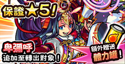 mt2948gn29gn_001.png