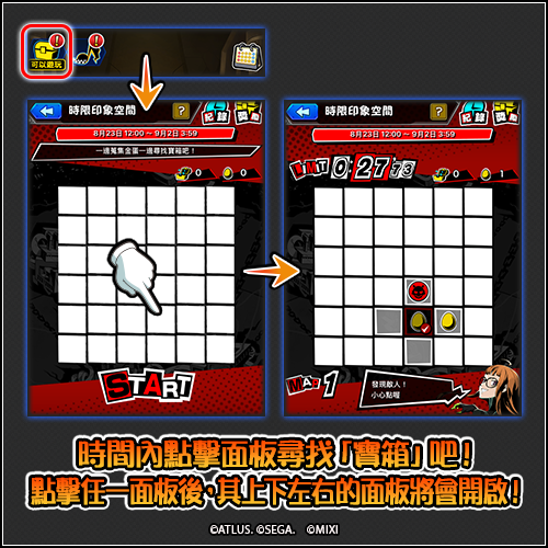 nbvuk6tskifuywhtioawetaw.png