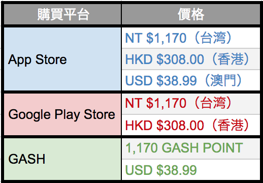 newnewpackpack_004f.png
