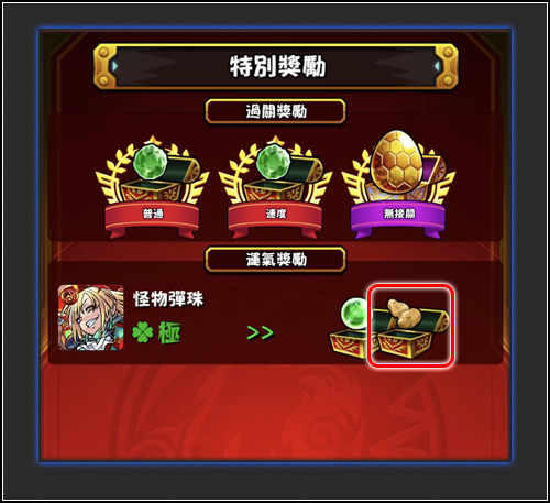 r75_YTRTG_HR3g4N55G_RUbevsf3b_tyyyt.png