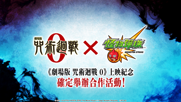 sQeh2rjj45ksgTe_ghj676567u_Yj6.png