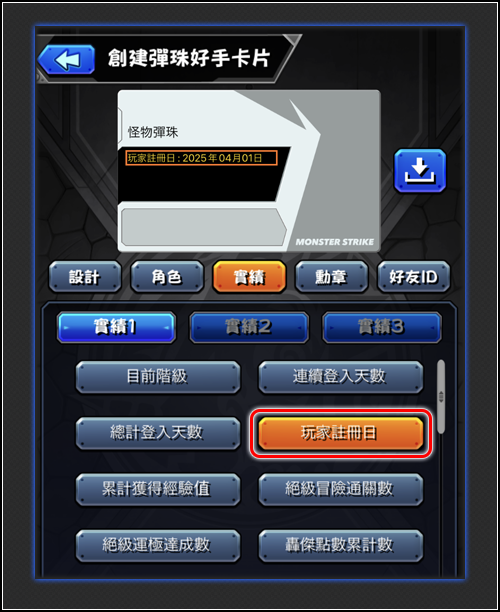 uhntfhb7jyR_CEWrjy_grecdfvg_R44T_DFt5g.png